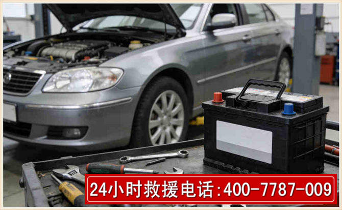 南岳 高温雨天汽车突然没电车辆无法正常行驶该如何处理呢