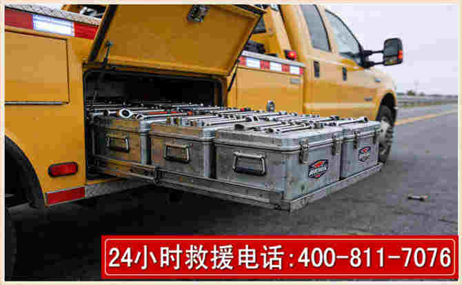 南岳强台风下的新能源汽车救援的六大注意事项